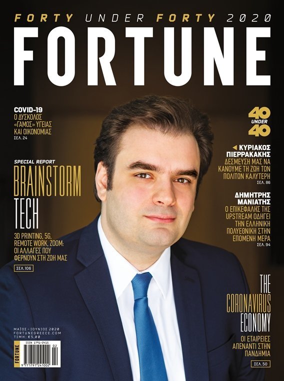 Read more about the article iWinFortune Casino Overview