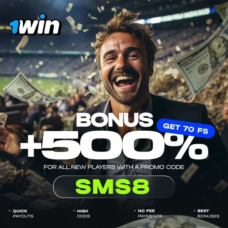 Read more about the article Experience the Thrills of Wishwin Casino with Exclusive Free Spins Offers